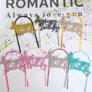 เค้กอะคริลิคตกแต่งหน้าเค้กสุขสันต์วันเกิดพร้อมผีเสื้ออุปกรณ์ตกแต่งขนมหวานเค้กสำหรับงานเลี้ยงวันเกิด