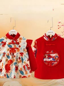 New Year Girls Traditional Chinese Costume Eating Apron Winter Hanfu Princess Skirt Childrens Traditional Clothing Polyester Fiber Waterproof