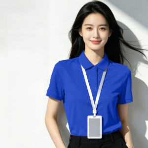 JINGYALUODI | No Mark Quick Drying Ice Silk T-Shirt