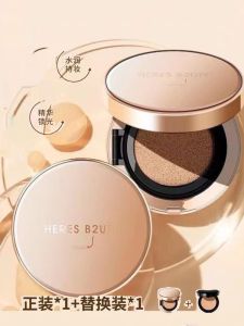 Herbs Cordyceps Sinensis Essence Water Light Air Cushion BB Cream Long Lasting Cover Spot Moisturizing Brighten Skin Non-Caking
