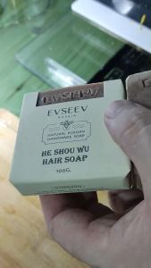 He Shou Wu Hair Soap 100g. 💆‍♀️. Jojoba Oil Extra Virgin Olive Oil.