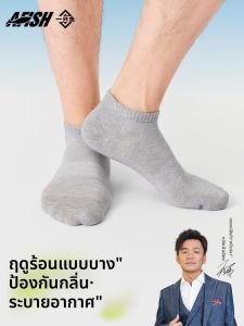 YIZHIYU | Mens Summer Thin Breathable Moisture-wicking Anti-Odor Socks