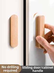 INNDUN | Easy-install Powerful Adhesive Door Handle