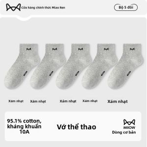 Tất ngắn nam MiiOW Cat Man vải cotton thấm hút mồ hôi khử mùi.
