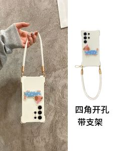 Samsung S26 Ultra Phone Case with Invisible Stand And Lanyard Full Cover Protection Cute Korean Style TPU Soft Shell with Wrist Strap