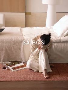 SAIBOSI | Vintage Elegant New Zealand Wool Side Blanket