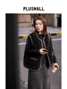 Evening Luxury Fur-like Faux Fur Large Fluffy Lamb Wool Vest