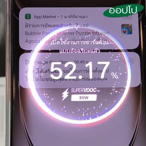 ที่ชาร์จ 80W Type-C BDFP OPPO Reno13 Super VOOC สำหรับ ออปโป้ รองรับการชาร์จด่วน หัวชาร์จ สายชาร์จ 1-2เมตร รับประกันสินค้า 1ปี