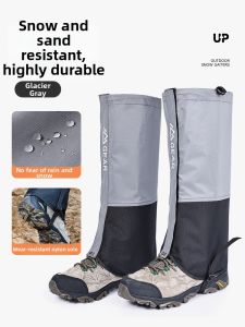 Tuban | Waterproof Insulated Snow Leg Gaiters