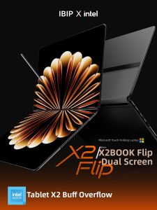 IBIP | Convertible Tablet Notebook 10.95 inch