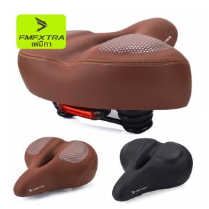 FMFXTR | Ultra-soft Comfortable Bicycle Seat