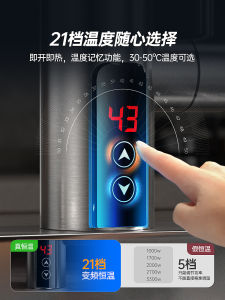 AUX Electric Hot Water Faucet Quick Heating Instantaneous Kitchen Home Use Tap Water And Drinking Water Dual Purpose Constant Temperature