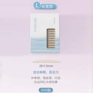 GoooD Double eyelid sticker 320 pairs waterproof transparent
