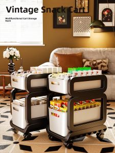 Mobile Multi-layer Snack Cart Stand Rack Slide Wheel Living Room Floor-standing High Aesthetic Value Retro Style Storage Cabinet