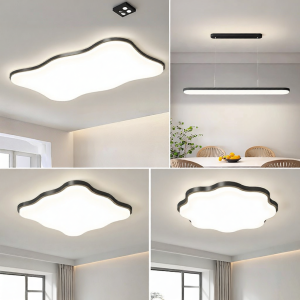 QINGYAO | Eye-protective All-spectrum Simple Modern Creamy Style Ceiling Light Package