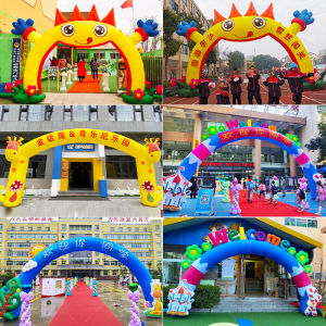 New Inflatable Arch Gate Cartoon Rainbow Gate Opening Ceremony Celebration Arch Gate Graduation Air Model School Opening Ceremony
