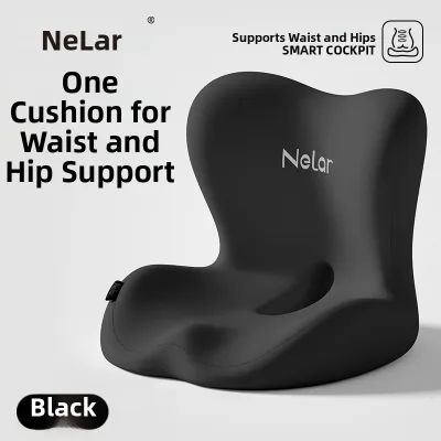 NIRA | Ergonomic Lumbar Support Cushion
