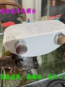 แท่นอาบแดดแม่เหล็กสำหรับเต่า ขนาดใหญ่ เต่าขนาดเล็ก เซรามิก น้ำหนักเบา สีหิน ของตกแต่งตู้ปลา โคมไฟเต่าบก