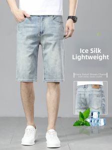 YOU XIN | Mens Vintage Blue Short Pants Light Summer Loose Straight Five-divided