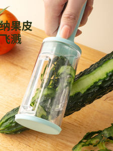 Bộ Gọt Vỏ Trái Cây Và Rau Củ Hai Mặt Có Thể Lưu Trữ Kiểu Lưỡi Cá Dùng Trong Gia Đình Ngăn Ngừa Bắn Tung Tóe Có Ống Thu Gom