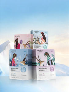 Chando | Hydrating and Moisturizing Plant Extract Mask 30pcs