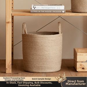 DANBIYIN | Handwoven Jute Basket