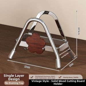 XUNHUAI | Vintage Style Drainage Storage Rack for Cutting Boards and Utensils