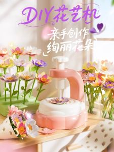 Đồ Chơi Làm Bó Hoa DIY Cho Trẻ Em Máy Ép Hoa Thủ Công Đồ Chơi Sinh Nhật Cho Bé Gái Đồ Chơi Mô Phỏng Hoa Đồ Chơi Nhà Giả Vờ