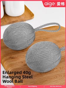 Aige | Stainless Steel Wire Brush