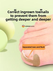BAKULI | Ingrown Nail Correction Pad