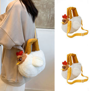 Cute Funny Plush Chicken Toy Bag Slant Crossbody Bag Abstract Strange Birthday Gift Womens Handbag Fashionable Small Size