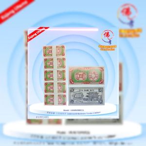My Barang Sembahyang 高级玉扣五百万 冥币 纸钱 三色伍佰万 冥府钞票 中元节 拜好兄弟 拜路边 清明节拜祖先用品 清明祭品 孝濟神料 Praying Hell Money Underworld Banknote 5 Million