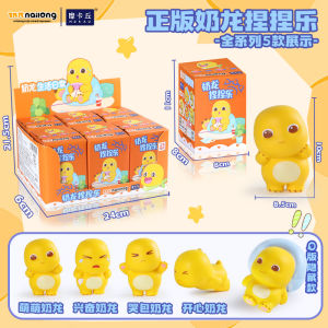 Stress Relief Slow Rebound Dragon Toy Desktop Decoration Small Gift Squeezable Fun for Ages 3 And up Made in China