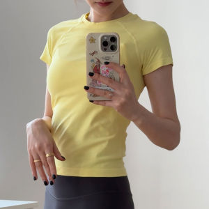YOYO | High Elastic Slim Fit Quick-Dry Fitness Shirt