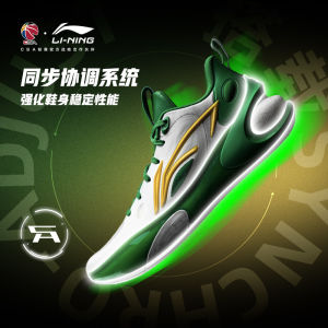 Li-Ning 17LOW Low-Top Basketball Shoes Professional Shock-Absorption Sports Sneakers for Mens Indoor Outdoor Play