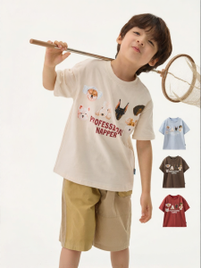 Q21 | Kids T-Shirt Short Sleeves Printed Dog Series