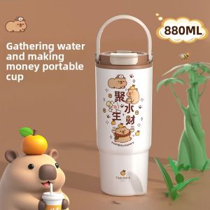BIZE | Aesthetic Ceramic Insulated Coffee Mug with Drop Rope