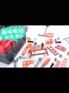 42pcs Childrens Toolbox Toys Engineer Simulation Puzzle Toy Bolt Driver Repair Electric Tools Set