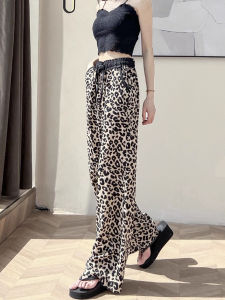 FIGHT FISH | High Waist Wide Leg Pants Womens Silk Chiffon Draped Ice Silk Summer Thin Modern Small Size Leopard Print Asymmetric Trousers
