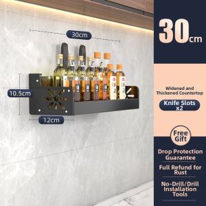 No-Drilling Multi-Function Kitchen Storage Rack