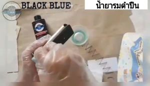 รมดำเหล็ก น้ำยารมดำ น้ำยารมดำblack blue 100ml.เป็นน้ำยารมดำสูตรเย็น ใช้ทาผิวเหล็ก รมดำใช้งานง่ายกว่า ดำเร็วกว่า ของแท้100% ส่งจริง
