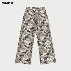 SMFK | Design Fashion Retro Sport Loose Fit Trousers