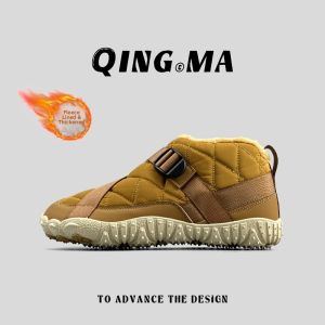 QING_MA | Insulated Waterproof Non-Slip Winter Boots