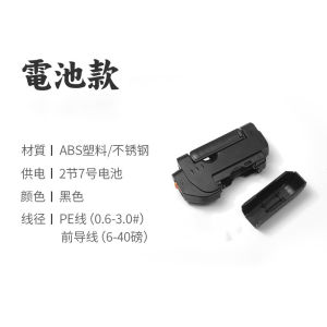 Điện Tự Động Gt Knotter Dòng Hàng Đầu Liên Kết Thiết Bị Dây Pe Thắt Nút Dụng Cụ Câu Cá Ngoài Trời Tự Động Nút Thắt Máy Làm