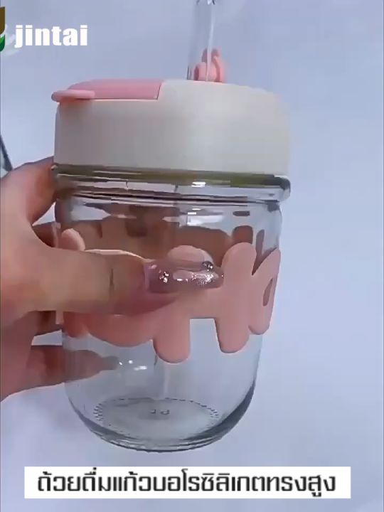 Meet beauty แก้วน้ำเก็บอุณหภูมิ แก้วกาแฟ  สามารถใส่ได้หลากหลายสำหรับเครื่องดื่ม พร้อมการออกแบบแก้วที่สวยงาม มีหลอดแก้วและฝาเปิด/ปิด และที่หิ้ว