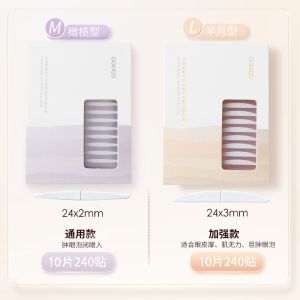 เทปตาสองชั้นแบบซ้อนทับ Super Adhesive Invisible Natural Swollen Eyesสำหรับผู้หญิง ตาเดี่ยว ไร้รอยต่อ เครื่องมือเสริมความงามจากจีน