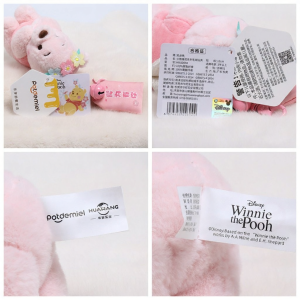 Disney | Licensed Pink Cherry Blossom Plush Bear Toy