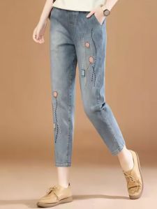 Elastic High Waist Loose Fit Mom Jeans Nine-Piece Set Stretchy Harlan Pants Three-Piece Ensemble Spring Summer New Arrival