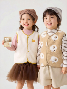DUDUJIA | Áo Gile Len Mỏng Không T Tay Cho Trẻ Em Mùa Thu Đông