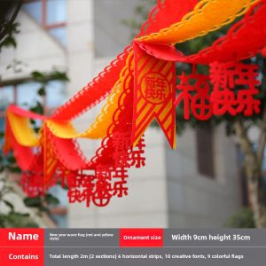 New Year Decorative Supplies SNAKE Year Festival Celebration Hanging Ornaments Store Indoor Atmosphere Arrangement Ribbon